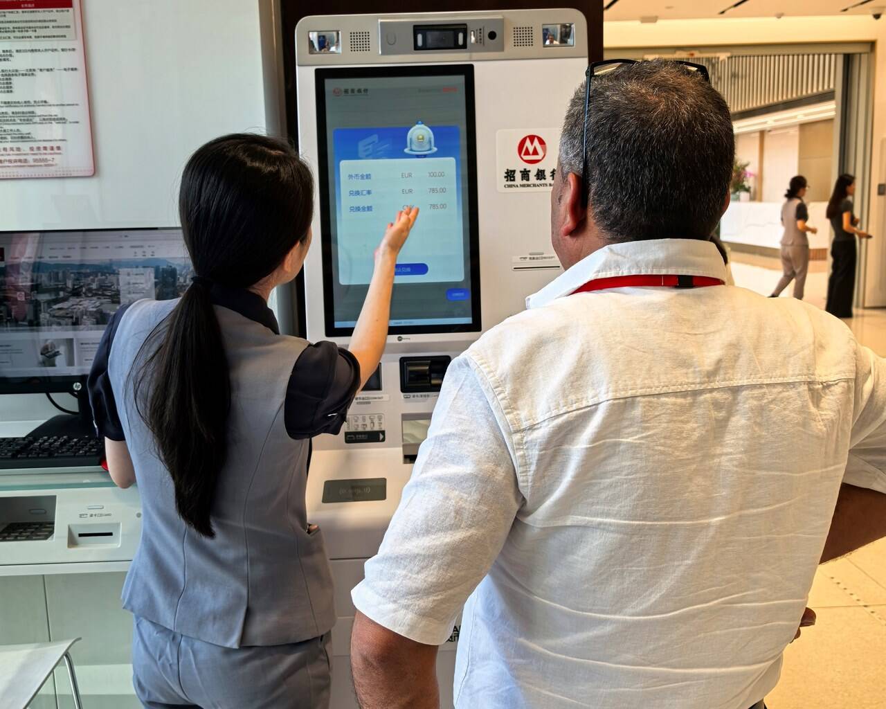 最新医保卡提取现金方法自助提款机方法分析(最方便真实的湖州医疗保障卡怎么提取现金方法)